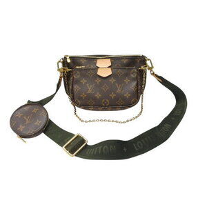 Louis Vuitton Monogram Multipochette Accessoires khaki Green Shoulder Bag